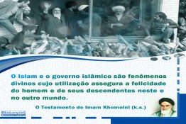 O Testamento do Imam Khomeini (k.s.)