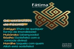 Os atribuídos de Fátima