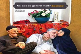 Os pais do general mártir Soleimani