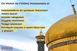 Os títulos de Fátima Massuma(a.s)