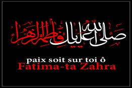  Fatima-ta Zahra
