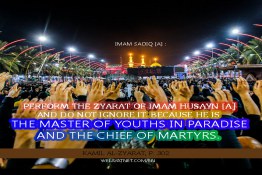  the Zyarat Imam Husayn [A]