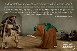 imam Ali e zakat