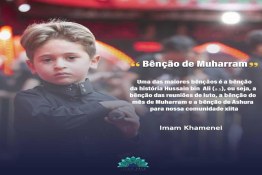 Bênção de Muharram