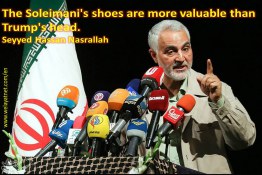 General Suleimani