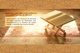 recitação do Alcorão