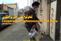 Righteousness