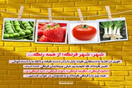 عکس نوشته مشاوره