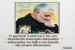 Qassem Soleimani