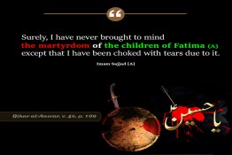 Martyrdom Children Fatima Tears 