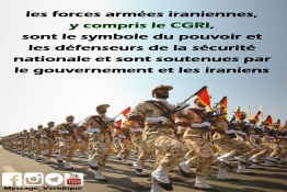 les forces armées iraniennes