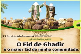 Eid al-Ghadir