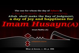  Joy Happiness Ashura imam Husayn