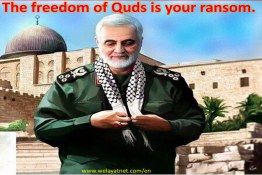 Quds 
