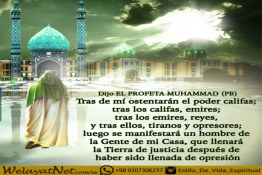El Imam Mahdi (P) llenará  la Tierra de justicia