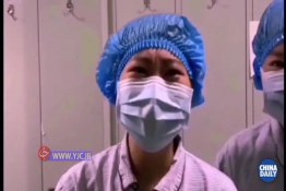 اقدام زیبای بیمار در بیمارستانی در چین