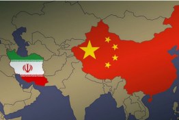 خشم صهیونیسم از قرارداد ایران و چین