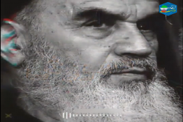 بیانات امام خمینی درباره مسئولین غرب گرا