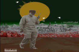 تفاوت انقلاب اسلامی با دیگر انقلاب ها