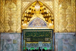 استوری ولادت امام حسین علیه السلام حاج محمود کریمی 1