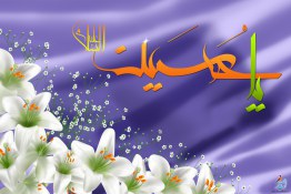 استوری ولادت امام حسین ع