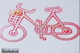 کاردستی برای کودکان «نقاشی دوچرخه»