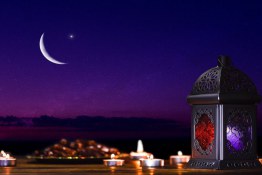 دعای روز هجدهم ماه رمضان