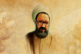 کلیپ؛ استاد شهید مطهری در کلام امام خمینی