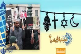 اخبار فرق و ادیان؛ ربودن کودکان مسلمان در سوئد!
