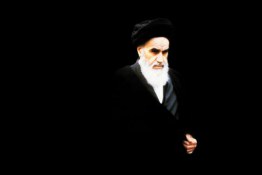   Imam khomeini is known as one of the most influential leaders…. all across the world.