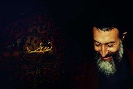 شهید بهشتی، فدایی امام و انقلاب