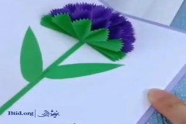 کاردستی کودکان | «گل زیبای کاغذی»