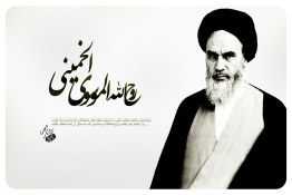 ویدئو | اولین سخنان امام خمینی (ره) بعد از فرار شاه