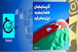 رئیس جمهور: دولت توانست تورم را از ۶۰ به ۴۰ درصد کاهش دهد