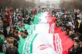 آهنگ برای اقتدار ایرانی