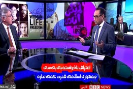 ویدئو | اعترافات ناخواسته مجری و کارشناس بی بی سی فارسی