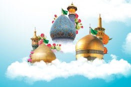 ویدئو| استوری  موشن دهه کرامت