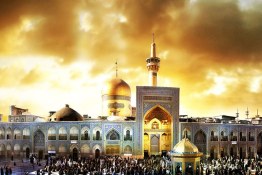 ثواب زیارت امام رضا (ع)