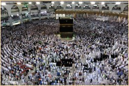 Meca, a cidade mais sagrada do Islã