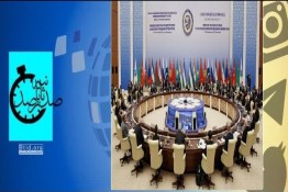 صدثانیه|  امضای نهایی سند عضویت ایران در سازمان همکاری شانگهای توسط اعضا