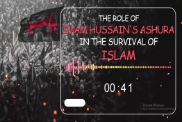 Self-sacrificing of Imam Hussain’s Companions: