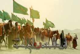 الثورات الناجمة عن ثورة الإمام الحسين 