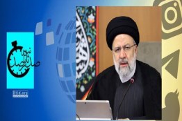 صد ثانیه| رئیسی: در همکاری با هر مسئولی که روحیۀ فسادستیزی ندارد تجدیدنظر می‌کنیم