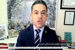 بی بی سی: ۶ میلیارد دلار پول هنگفتی است