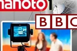 من و تو و BBC به جان هم افتادند