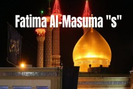 Epistemological characteristics of Lady Masoumeh (PBUH)