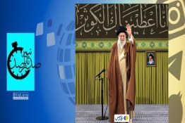 رهبر انقلاب: جهاد تبیین از خصوصیات بسیار برجسته فاطمه زهراست