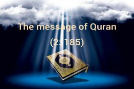 The Message of the Quran: