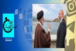 افتتاح سد قیز قلعه سی با حضور رئیس جمهور ایران و رئیس جمهور آذربایجان