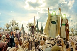 The Story of Ghadir Khum